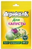 Удобрение АГРИКОЛА-1 капуста 50гр (по 100)