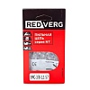 Цепь RedVerg 57зв,  3/8х1,3 шаг