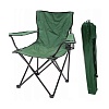 Кресло складное с подлок 50х50х80см Твой Пикник