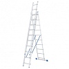 Лестница-стремянка алюмин. 3секц. по 10 ступеней