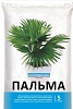 Грунт для пальм 2,5л (12)