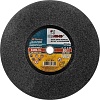 Круг отрезной по металлу 300х3,0х32мм Луга